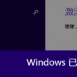 管家婆正版图片2022