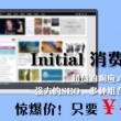 安卓好用图片浏览器有哪些软件